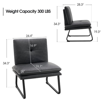 Mcombo Armless Accent Chairs, Faux Leather Slipper Chair with Solid Steel Legs, Tufted Side Chair Club Chair for Living Room Bedroom Office 4812