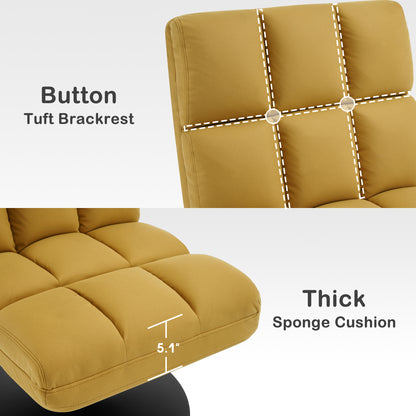 MCombo Swivel Accent Chairs, Upholstered Armless Chair with Buttonless Stitch, Modern Leisure Chairs for Living Room, Bedroom 4380