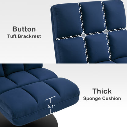 MCombo Swivel Accent Chairs, Upholstered Armless Chair with Buttonless Stitch, Modern Leisure Chairs for Living Room, Bedroom 4380