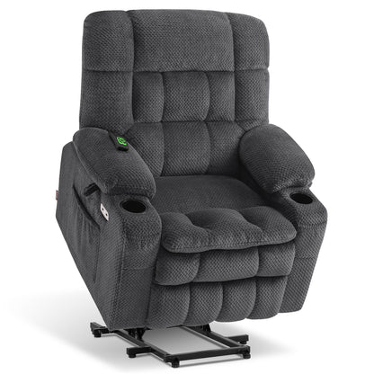 MCombo Dual Motor Power Lift Recliner Chair with Massage and Heat for Elderly People, Infinite Position, USB Ports, Cup Holders, Extended Footrest, Fabric, 7890 Series