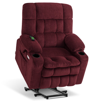 MCombo Dual Motor Power Lift Recliner Chair with Massage and Heat for Elderly People, Infinite Position, USB Ports, Cup Holders, Extended Footrest, Fabric, 7890 Series