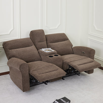 recliner loveseat 